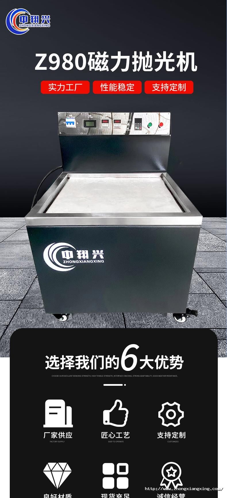 1720597574557201ehWB.jpg (1).jpg