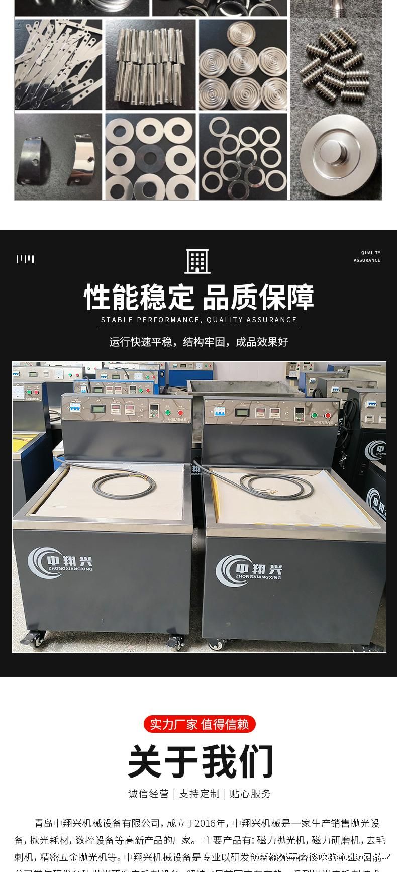 17205976624056090123.jpg (7).jpg