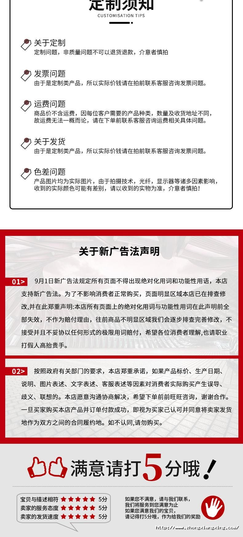 17205977006043972XZ7.jpg (10).jpg